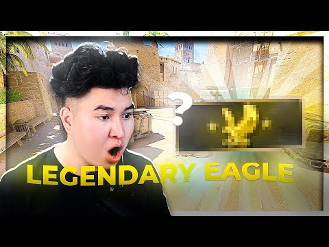Видео: LEGENDARY EAGLE ЦОЛТОЙ БОЛЧИХЛОО