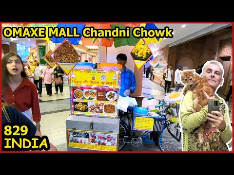 Видео: Я в шоке! Вот такой магазин на Чандни Човк! Индия Для Богатых Молл OMAXE. Часть 1