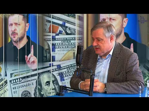 Видео: Трамп в ловушке: Венесуэла, Зеленский и глобальный кризис. Дмитрий Евстафьев