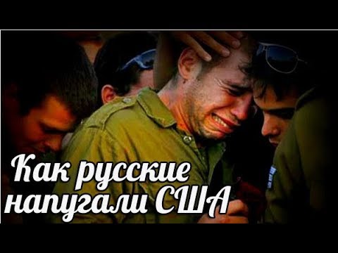 Видео: Бойня в Черном море 1988 год Командир «Беззаветного» об американцах и панике на кораблях США