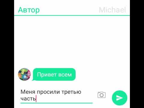 Видео: 2 августа 2020 г.