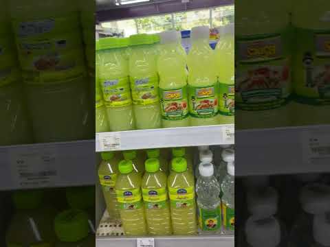 Видео: Ассортимент в тайском местном супермаркете