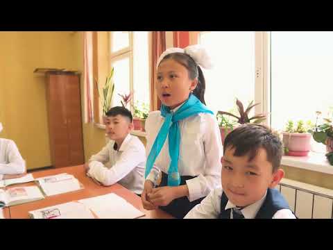 Видео: "Lesson study" сабақты зерттеу үдерісі 6в сыныбының Қазақстан тарихы сабағында. 2022-2023 оқу жылы