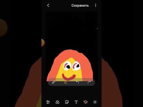 Видео: 29 октября 2025 г.