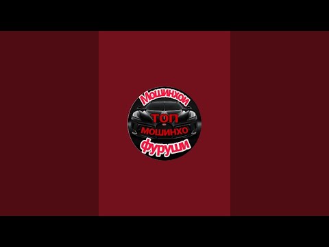Видео: ТОП МОШИНХО в прямом эфире!