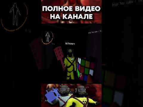 Видео: ЛУЧШИЕ МОДЫ ДЛЯ LETHAL COMPANY 2 #4 #shorts