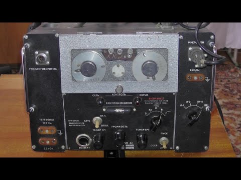 Видео: МН 61 забытая техника.