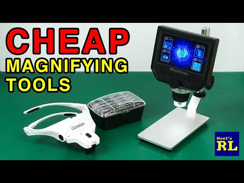 Видео: Хороши ли дешевые увеличительные приборы?