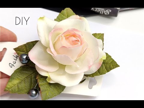 Видео: Роза из Зефирного Фоамирана из одного размера лепестков / Realistic roses from foamiran / DIY rose/
