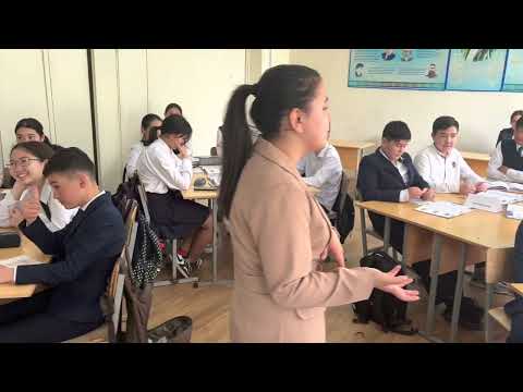 Видео: Алдибек Әсем Мұхитқызы Тақырып: адам организміндегі химиялық элементтер 7Б сынып 58 жалпы орта мекте