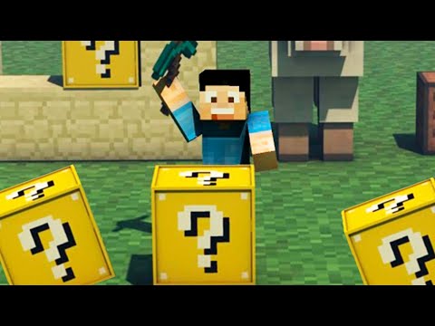Видео: НАЙ-UNLUCKY LUCKY БЛОКОВЕТЕ