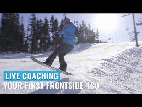 Видео: Онлайн-коучинг: ваш первый Frontside 180