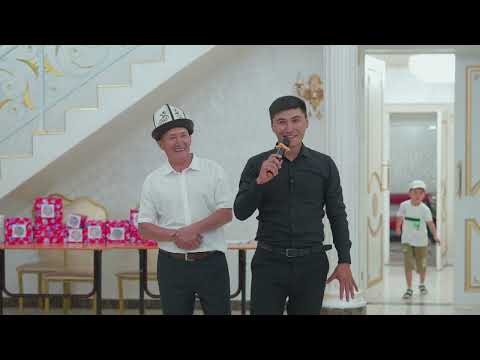 Видео: той сиздики туйшук биздики#Рамазан Кубатбеков тамада0706262605 кызматда
