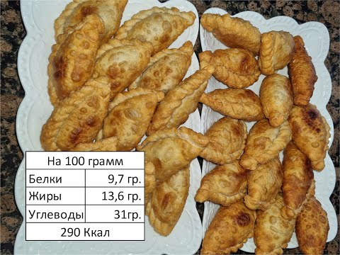 Видео: Посикунчики (Марафон пельменей)