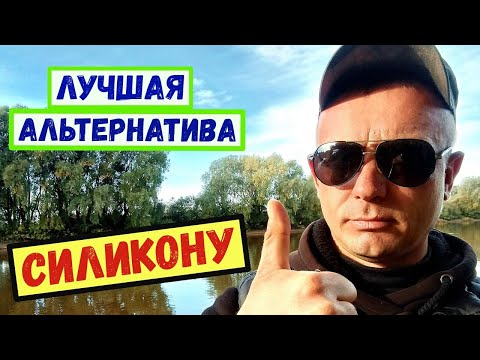 Видео: 3 Самые НЕОБЫЧНЫЕ Приманки для МОРМО/Ловят ЛЮБУЮ Рыбу#мормышинг