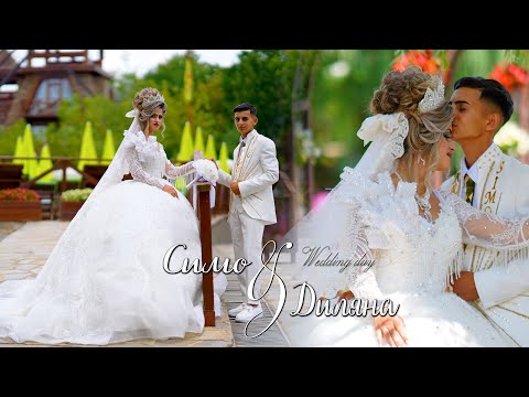 Видео: СИМО & ДИЛЯНА | Сватбен ден #Ихтиман