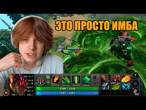 Видео: СЕКРЕТНЫЙ БИЛД НА ВАЙПЕРА rizhiywisper viper