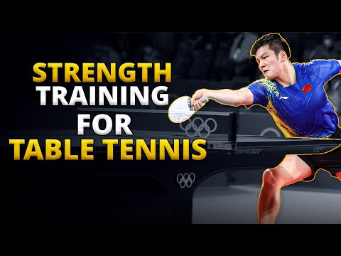 Видео: Силовая тренировка для настольного тенниса (пинг-понга)
