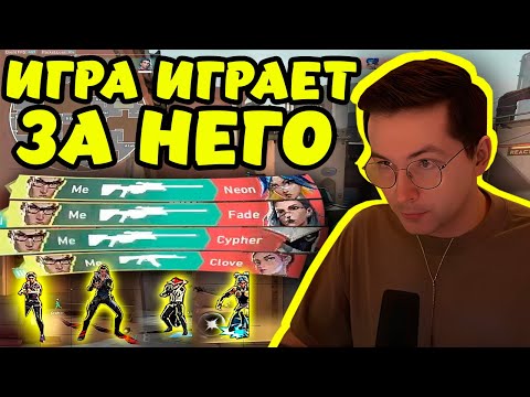 Видео: У РЕКРЕНТА ПОЛЕТЕЛА ИГРА
