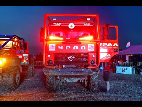 Видео: Урал 8х8, Трак-триал "Уральский Рубеж-2025"