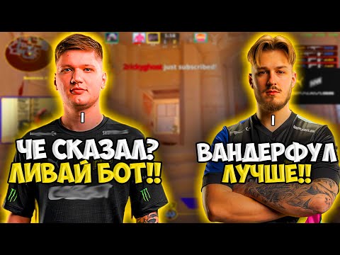 Видео: S1MPLE ПОПАЛСЯ ПРОТИВ JL НА FPL!! СИМПЛ ИЗДЕВАЕТСЯ ВСЮ ИГРУ НАД ЛОБОЙ!!