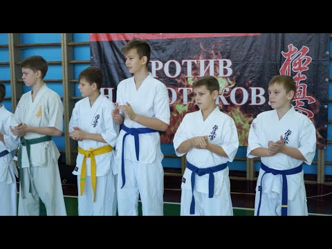 Видео: Значение цвета пояса в Киокусинкай каратэ