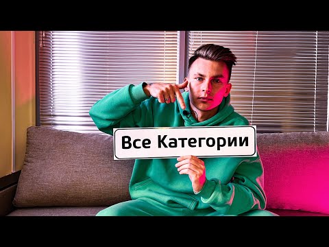 Видео: Как выбрать автошколу?