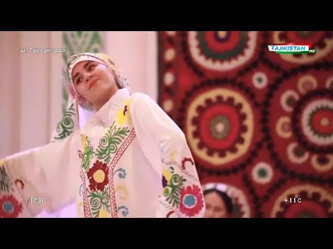 Видео: Ҷашни Сада дар Шаҳри Турсунзода / Tajikistan Tursunzoda Sada