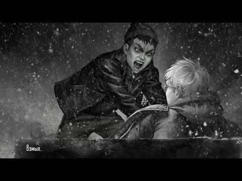 Видео: Рома убил Антона. Плохая концовка tiny bunny 4 эпизод