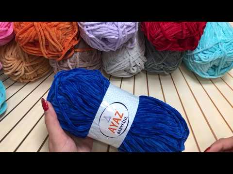 Видео: ПОКУПКА ПРЯЖИ..AYAZ BABYFINE