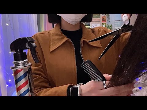 Видео: Звук стрижки волос asmr not talking