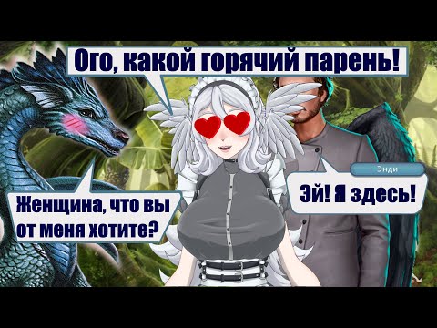 Видео: СОБИРАЕМ АНГЕЛЬСКИЙ ГАРЕМ! Прохождение Клуба Романтики: Секрет Небес №1