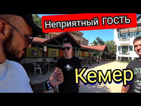 Видео: 🇹🇷 Кемер САМЫЙ ПОПУЛЯРНЫЙ ИЗ ЭКОНОМ Ares Dream Kemer Что изменилось? Пляж питание территория