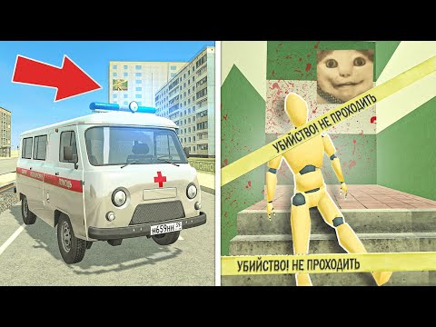 Видео: 😱 ВСЕ ПАСХАЛКИ ВАЗ КРАШ ТЕСТ СИМУЛЯТОР ДВА *50 пахсалок*
