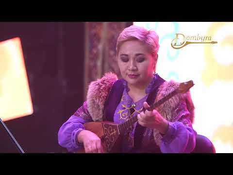 Видео: Ботагөз Дүнгенбаева - "Сарбарпы бұлбұл" Қожеке Назарұлы