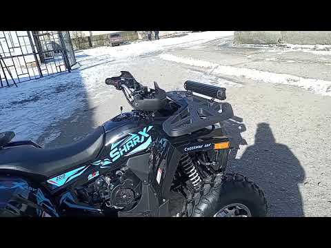 Видео: Квадроцикл SharX 200 , ДАЁШЬ БАЛАНС ВАЛ !