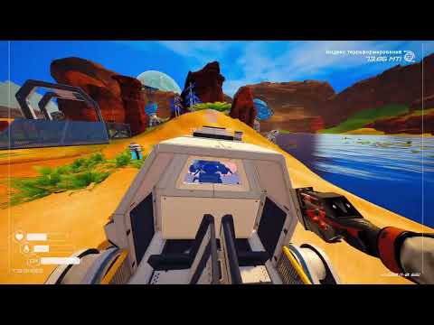 Видео: ЛЕДЯНЫЕ ЗЕМЛИ! ОТПРАВИЛИСЬ В ПУТЕШЕСТВИЕ НА ТРАНСПОРТЕ! (The Planet Crafter #12)