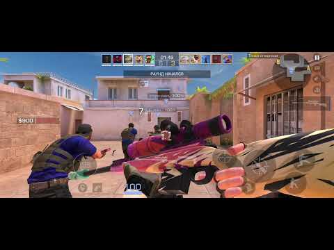 Видео: Калибровка с сирвира до галда