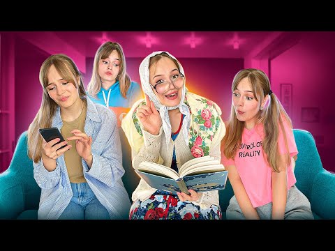 Видео: БАБУСЯ В 5 РОКІВ VS 15 РОКІВ VS 25 РОКІВ. Пешка