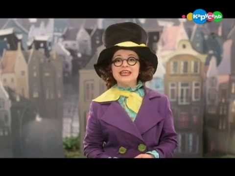 Видео: Воображариум - 7 серия (Медведь)