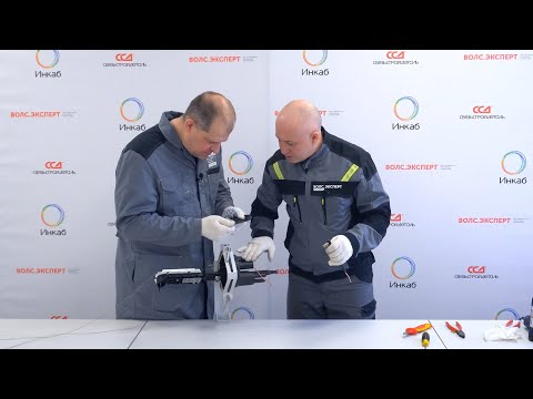 Видео: Что не так? С Иваном Кобелевым и Александром Бычковым. Разбор муфты МТОК-В3