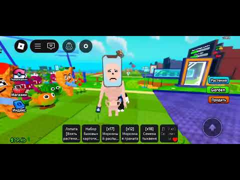 Видео: 28 октября 2025 г.