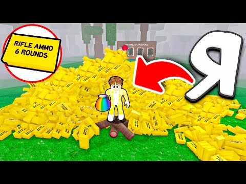 Видео: 🤯 99 НОЧЕЙ, но я нашел 1 000 000 ПАТРОНОВ в лесу ROBLOX!