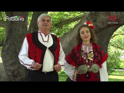 Видео: АЙДЕ, АЙДЕ, МОМЕ СТОЙНЕ - ДИМИТЪР МЕЧКАРОВ И ИЛИАНА МЕЧКАРОВИ/ AYDE AYDE MOME STOYNE
