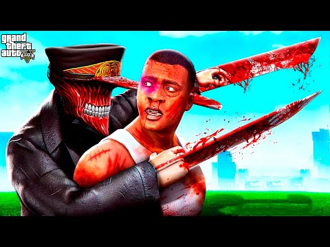 Видео: ФРАНКЛИНДІ БЕНЗОПИЛА АДАМ ҰСТАП АЛДЫ (GTA V)