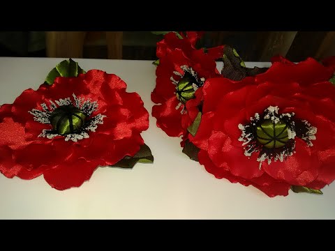 Видео: Цветы "Маки" из атласных лент!