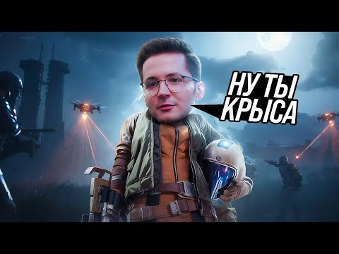 Видео: БИТВА УМОВ В ARC RAIDERS: RECRENT vs КРЫСА