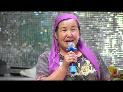 Видео: Нарай 2017 бутуручулор