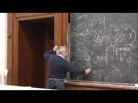 Видео: Елютин П. В. -  Квантовая теория I - 16. Задачи теории рассеяния