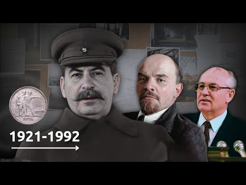 Видео: Полная история Советского Рубля